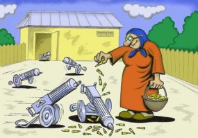 Редкие экземпляры оружия (49 фото)