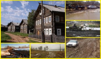 Там вообще красота, особенно осенью и ранней весной!!!