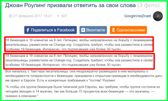 А зачем по два раза повторять? автор ты не из Баден-Баден случайно?