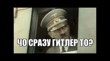 На аукционе продан личный «телефон массового уничтожения» Гитлера за $243 000