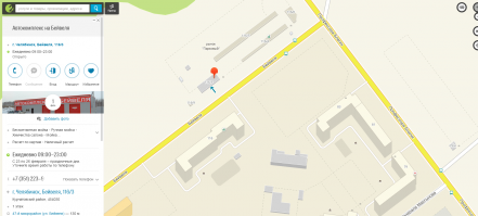 Так понятно? Хонда шла в строну Пр. Благих.