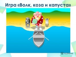 У нас такой же есть