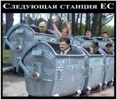 А если не дай Бог возгорание? Сколько там секунд будет на выход?