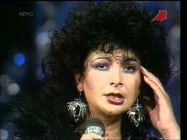 Визит маньяка в бухгалтерию