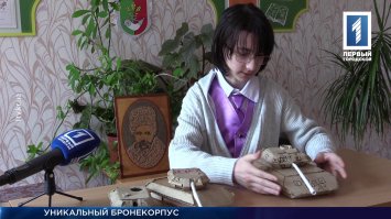 А вот юный хохляцкий изобретатель!