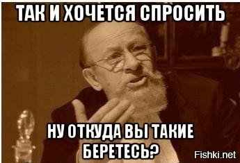 Теракт в Петербурге: все что известно на данный момент