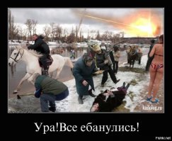 Люди и их чудоковатые фото