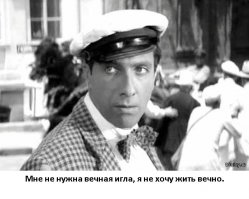 Сделал вечный календарь