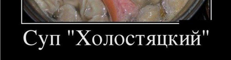 Надо бы определиться с грамматикой :)