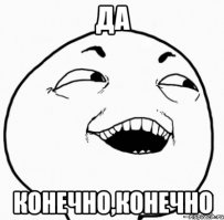 многократная перестраховка безопасности криптовалют, биткоинтов итп, слыхал, слыхал