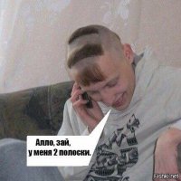 Люди и их чудоковатые фото