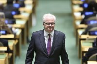 Спасибо Вам, Виталий Иванович, за всё!