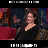  Как эмоциональные итальянцы пробовали русские народные сладости с чаем