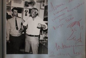 Очень интересные исторические фото, которые обязательно надо увидеть