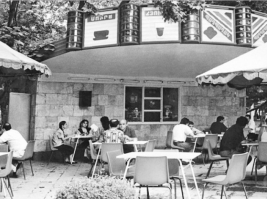 А мне всегда нравилось ЭТО место! ;)