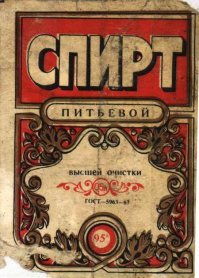 Добавлю