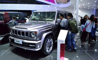 это уже было...