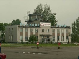 Аэропорты, до которых пока не добралась модернизация