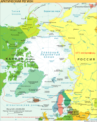 Скорее для ведения боевых действий в этом регионе: