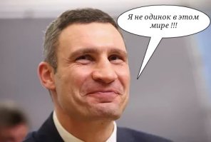 Президент Исландии VS пицца с ананасами