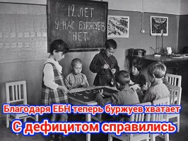 Очень интересные исторические фото, которые обязательно надо увидеть