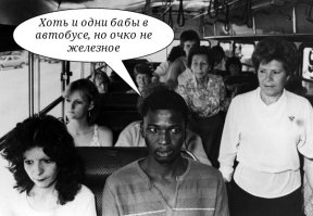 Очень интересные исторические фото, которые обязательно надо увидеть