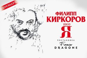 это чмо тоже он нарисовал  , или лупатый как обычно в своём стиле
