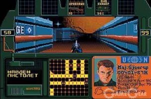 Залипал не кисло в неё на сеге