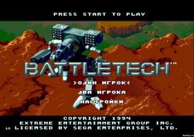 Еще одна крутая игра, аналогов не встречал, жаль очень коротка - 3 уровня вроде бы и все(
Но она была просто шикарна, у меня даже батя в неё залипал! И когда-то я дал пацану её погонять так он меня замучил вопросами типа : "Когда заберешь назад?" 
Интересно на ПК есть что-то подобное? а если еще и вдвоем на джойстиках погонять так вообще было бы круто!? Если кто что знает подобное киньте названия, нагуглю.