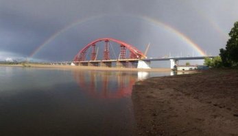 Путешествие в столицу Сибири