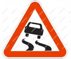 Перед каждым мостом висит такой знак, а его не зря придумали.