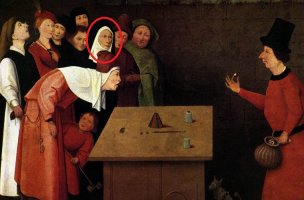 Вот он корень зла