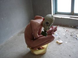 Да что там происходит