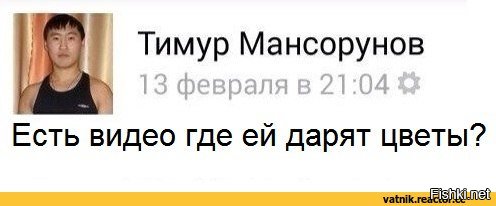 Реклама на грани фола