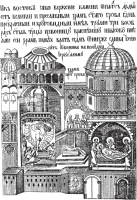 Я вам и без редактора картинок накидаю . Получать знания никогда не поздно.