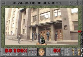Игру Doom II запустили на Porsche 911