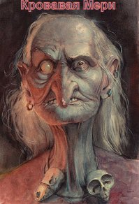 Кое кого забыл... Вторая фотка шутка.(Бабка ёшка).