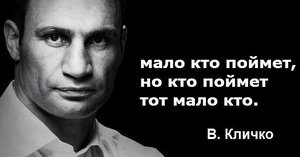 Статью не читал, промотал быренько...
от себя скажу, что систему жизни потребителей давно ввели.
Нынче, люди хотят и мечтают о том, что навязывают им в ТВ и рекламах. Хорошо тогда, когда человек "не тонет" в городской суете и рутине, и добивается того, что действительно хочет душа) Вот тогда приобретаешь - счастье)