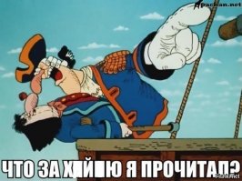 Теперь понятно, почему многие женщины обречены на одиночество