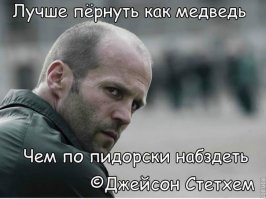 Женский юмор из соцсетей