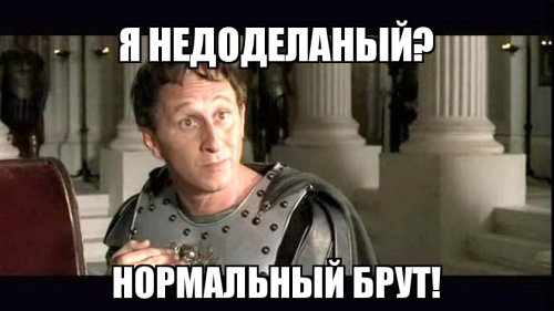 Из солянки от 21.02.2017