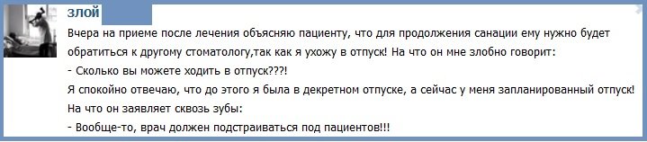 пост напомнил вот это