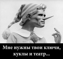 Пермский программист создал модель робота Т-800 из фильма «Терминатор»