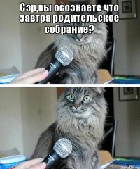 Типы мам на родительском собрании, которые всех задерживают и бесят