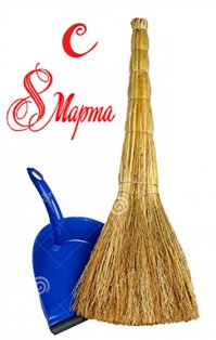 Каков привет, таков ответ.