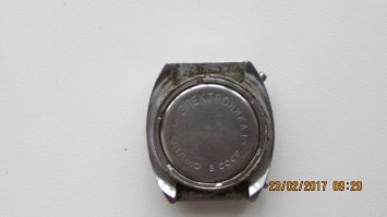 Хорошие были часы.