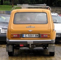 Пять реальных объявлений о продаже "наших" авто в США