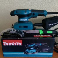 Любимая подарила)