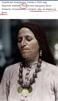 Вот над этой фоткой, я если честно слегка п.р.и.а.х.у.е.л!? Оказывается эта часть головы уже не лицо, и его невидно на фото?