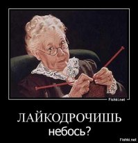 Старые запасы в купленной квартире